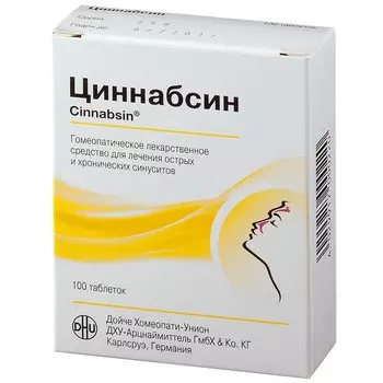 Циннабсин таблетки для рассасывания 100 шт