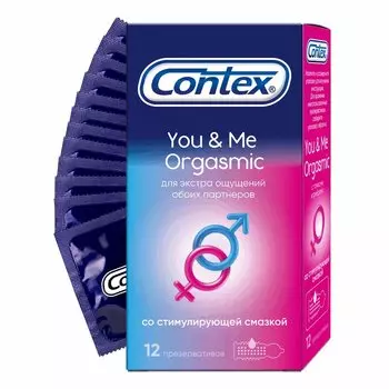 Contex You & Me Orgasmic Презервативы со стимулирующей смазкой 12 шт