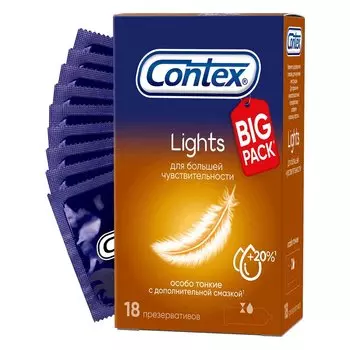 Contex Лайтс Презервативы 18 шт