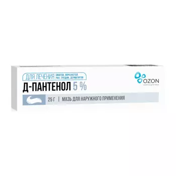 Д-Пантенол 5% мазь для наружного применения 25 г