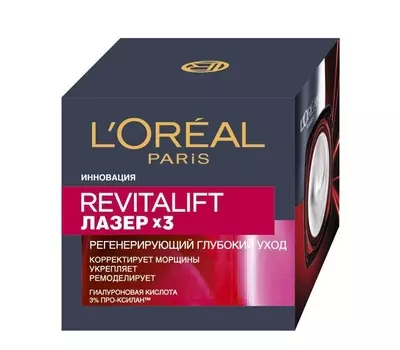 Дермо эксп. Ревиталифт Лазер х 3 Крем дневной 50 мл