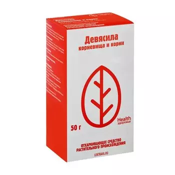 Девясила корневища и корни 50 г