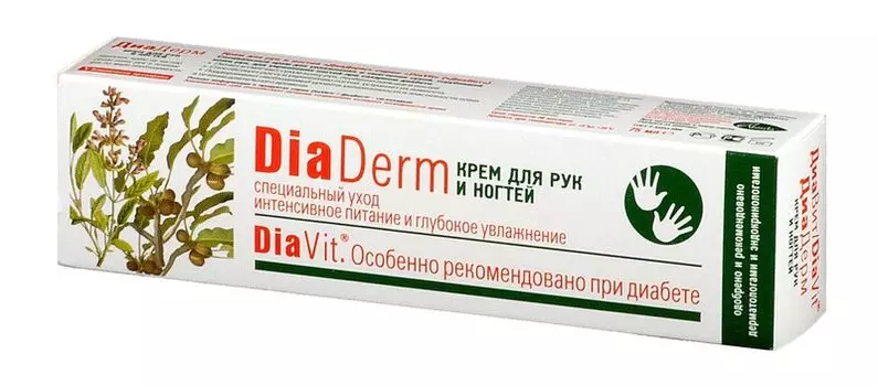 ДиаДерм Крем для рук и ногтей 75 мл