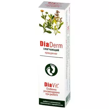 ДиаДерм Защитный крем для ног 75 мл