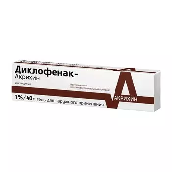 Диклофенак-Акрихин 1% гель для наружного применения 40 г