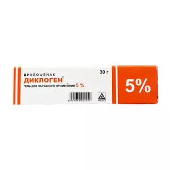 Диклоген 5% гель для наружного применения 30 г