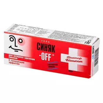 Доктор Биокон Синяк-Офф гель с тонирующим эффектом 30 г