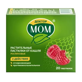 Доктор Мом растительные пастилки от кашля Малина 20 шт