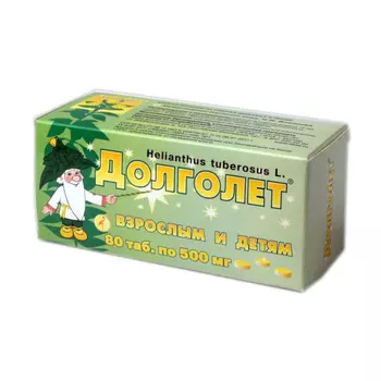 Долголет таблетки 80 шт