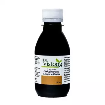 Dr. Vistong сироп подорожник-мать-и-мачеха 150 мл