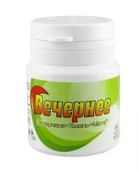 Вечернее Валериана+Хмель+Мята драже 60 шт