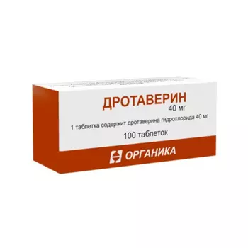 Дротаверин 40 мг таблетки 100 шт