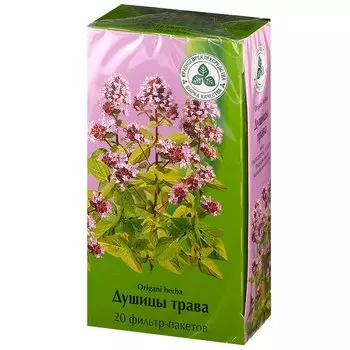 Душица трава фильтр-пакеты 1,5 г 20 шт