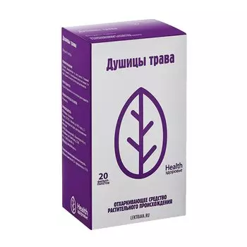 Душица трава фильтр-пакеты 1,5 г 20 шт