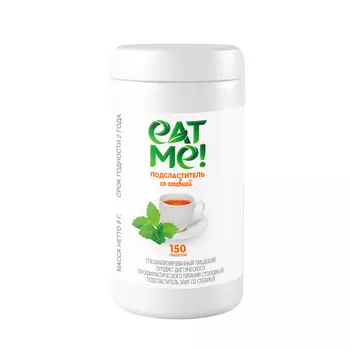 Eat Me! Подсластитель со стевией таб.150 шт