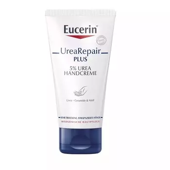 Eucerin UreaRepair Крем для рук увлажняющий с мочевиной 5% 75 мл