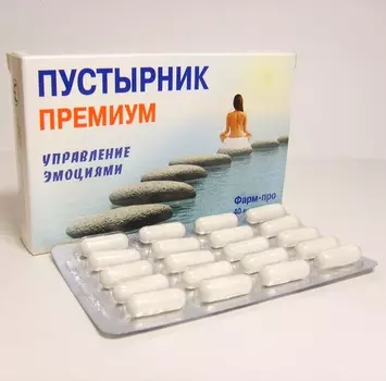 Фарм-Про Пустырник премиум капсулы 40 шт