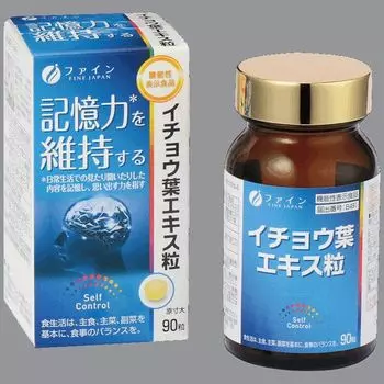 Fine Japan Гинкго Билоба таблетки 90 шт