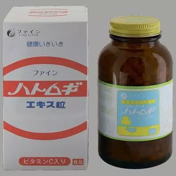 Fine Japan Экстракт бусенника Коикс таблетки 680 шт