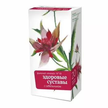 Фиточай Алтай № 10 Здоровые Суставы Сабельник фильтр-пакеты 20 шт