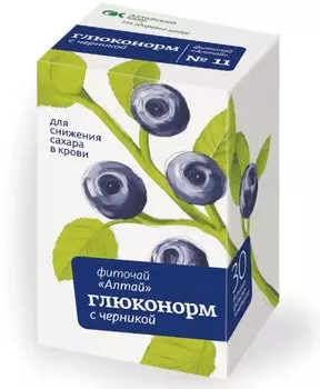 Фиточай Алтай № 11 Глюконорм Ччерника фильтр-пакеты 30 шт