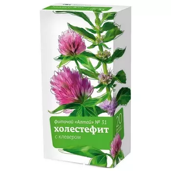 Фиточай Алтай № 31 Холестефит Клевер фильтр-пакеты 20 шт