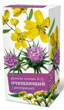 Фиточай Алтай № 35 Очищающий Расторопша фильтр-пакеты 20 шт