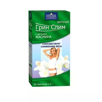 Фиточай Грин Слим Жасмин ф/п 2 г 30 шт