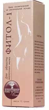 Фитол-1 крем для области молочных желез 75 г