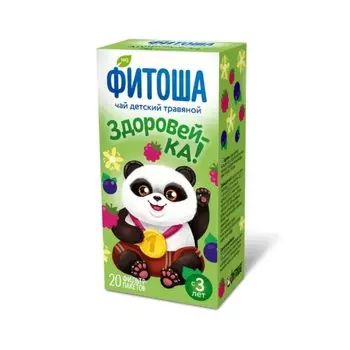 Фитоша чайный напиток 3 Здоровей-ка травяной 1,5 г ф/п 20 шт