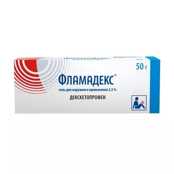 Фламадекс 2,5% гель для наружного применения 50 г