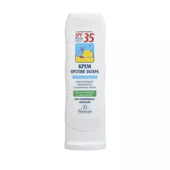 Floresan Крем против загара отбеливающий SPF35 125 мл
