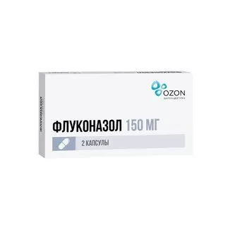 Флуконазол 150 мг капсулы 2 шт