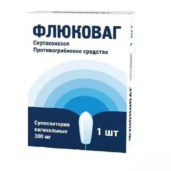 Флюковаг суппозитории вагинальные 300 мг 1 шт