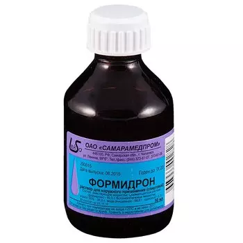 Формидрон 3,7% раствор для наружного применения 50 мл