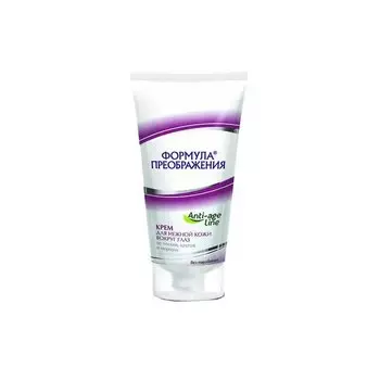 Формула Преображения Крем д/контура глаз 35 мл