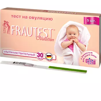 Frautest овулейшн Тест на определение овуляции 5 шт