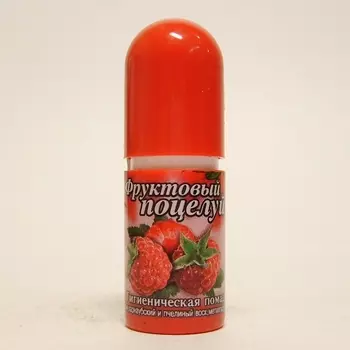 Фруктовый поцелуй помада гигиеническая 3,5 г Малина