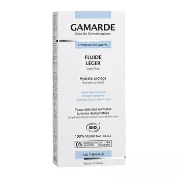 ГАМАРД Легкая увлажняющая эмульсия 40 мл