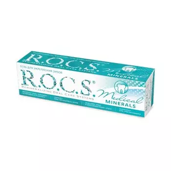 R.O.C.S. Medical minerals Гель реминерализующий 45 г