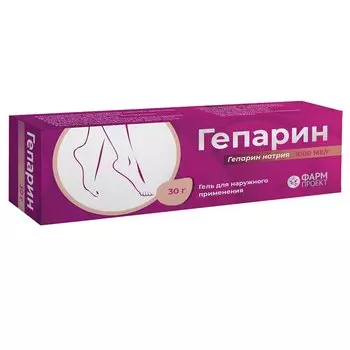 Гепарин 1000 МЕ/г гель для наружного применения 30 г