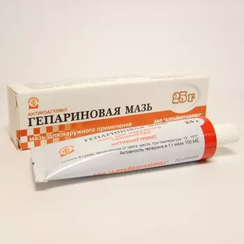 Гепариновая мазь для наружного применения 25 г