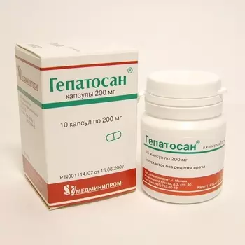 Гепатосан капсулы 200 мг 10 шт