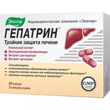 Эвалар Гепатрин капсулы 30 шт