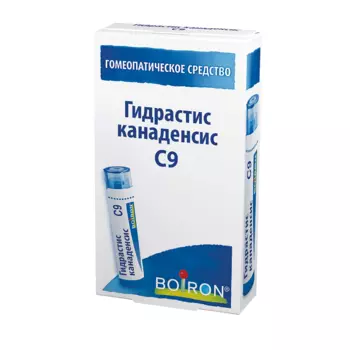 Гидрастис канаденсис С9 гранулы гомеопатические 4 г