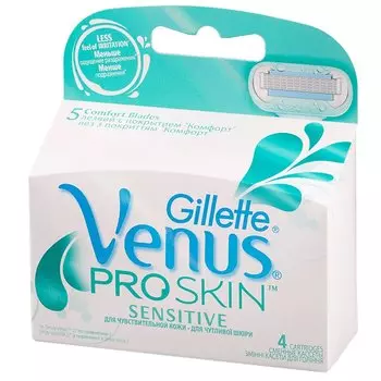 Gillette Venus Proskin Sensitive Кассеты для бритвенного станка 4 шт