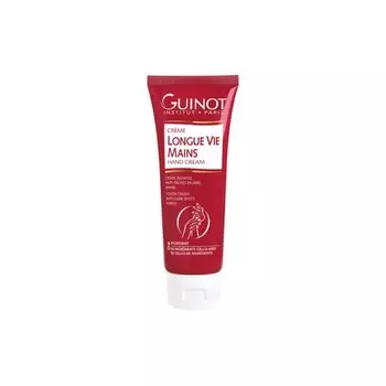 Гино Крем для рук омолаживающий от темных пятен 75 мл