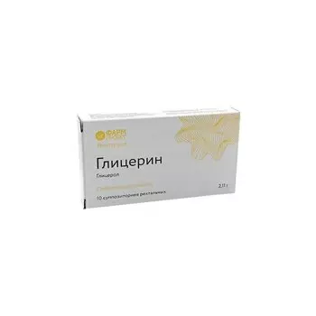 Глицерин 2,11 г суппозитории ректальные 10 шт