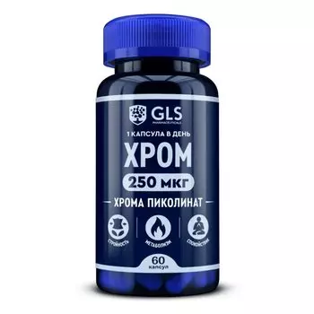 GLS Pharmaceuticals Хром капс.250 мкг 60 шт