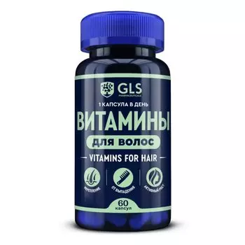 GLS Pharmaceuticals Витамины для волос капс.60 шт